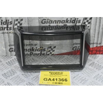 Πλαίσιο Οθόνης Ταμπλού Peugeot 208 2010-2020 (Γνήσιο)