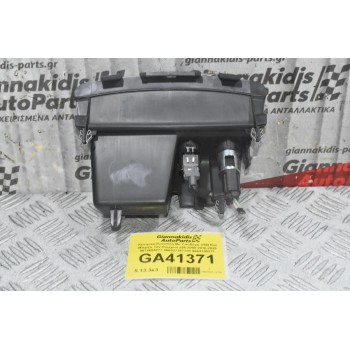 Κεντρική Κονσόλα Με Υποδοχή USB Και Μπριζα 12V Peugeot 208 2008 2010-2020 9674655277 966527767700 9664795277 (Γνήσιο)