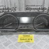 Κοντέρ Peugeot 208 - 2008 2010-2020 981384878000 (Γνήσιο) (Απο Αυτόματο)