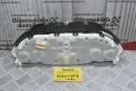 Κοντέρ Peugeot 208 - 2008 2010-2020 981384878000 (Γνήσιο) (Απο Αυτόματο)