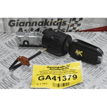 Κλειδαριά - Διακόπτης Μίζας - Κλειδί Peugeot 208 2010-2020 9663123380 9673257480 967400128001 (Γνήσιο) (2008 - 3008 - 308)