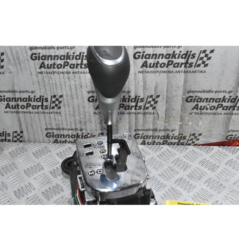 Επιλογέας Ταχυτήτων Αυτόματου Σασμάν Peugeot 208 - 2008 2010-2020 9814628080 (Γνήσιο)