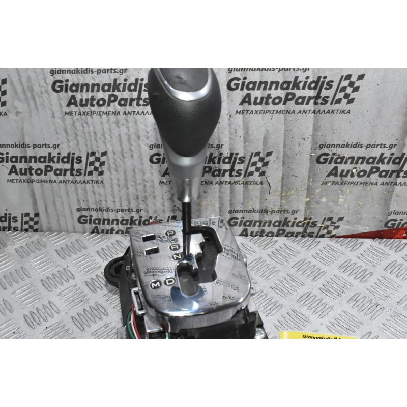 Επιλογέας Ταχυτήτων Αυτόματου Σασμάν Peugeot 208 - 2008 2010-2020 9814628080 (Γνήσιο)