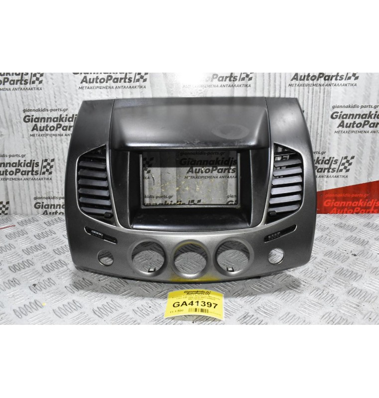 Κονσόλα Ταμπλό + Αεραγωγοί Mitsubishi L200 KB4 2006-2015 MN179269ZZ MN179800ZZ