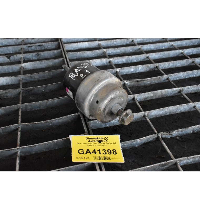 Βάση Κινητήρα Αριστερη Ford Ranger Raptor 4x4 YN2X 2.0 2019-2023 JB3G-6B032-AG