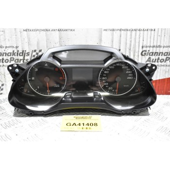 Κοντέρ Audi A4 B8 2008-2013 8K0920930C (Γνήσιο)