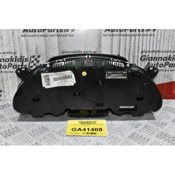 Κοντέρ Audi A4 B8 2008-2013 8K0920930C (Γνήσιο)