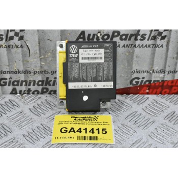 Εγκέφαλος Αερόσακών Volkswagen Polo 2000-2012 6Q0909605S (Γνήσιο) (Seat Ibiza)