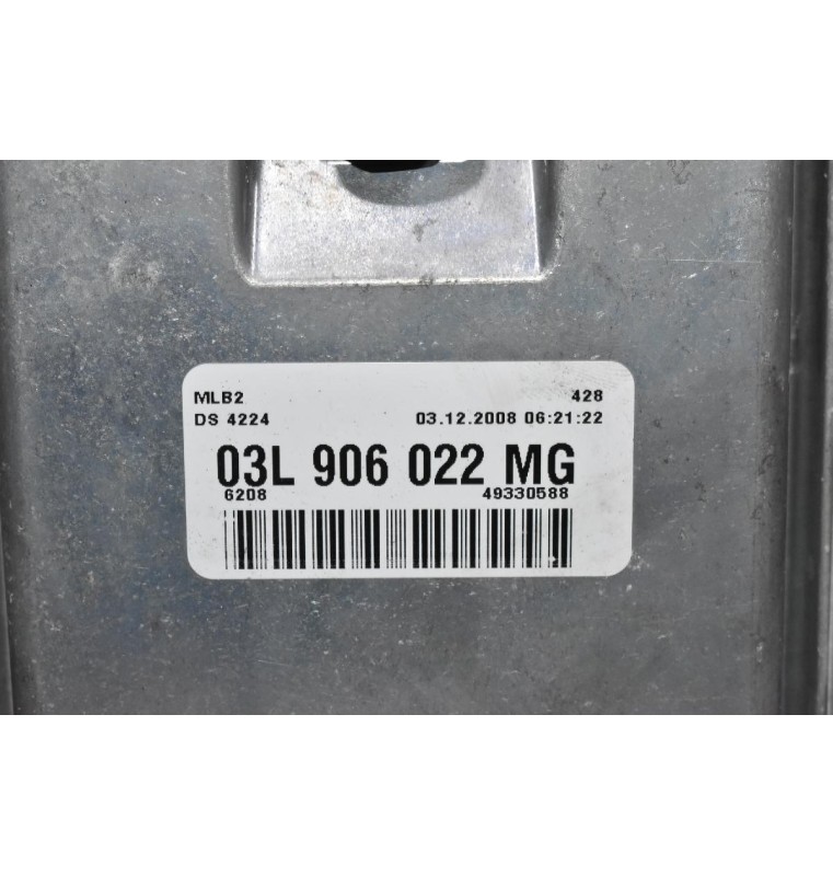 Εγκέφαλος Audi A4 B8 2.0 TDI 2008-2015 03L906022B 0281015587 1039S33507 (Γνήσιο)