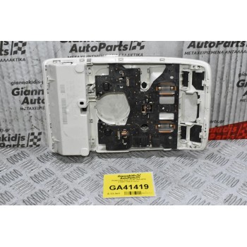 Πλαφονιέρα Audi A4 B8 2008-2015 8T0947135A (Γνήσιο)