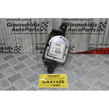 Συναγερμός - Σειρήνα - Κόρνα Ford Ranger Wildtrak 2013-2024 DS7T-19G229-BA (Γνήσιο) (Transit - Focus - Ecosport)