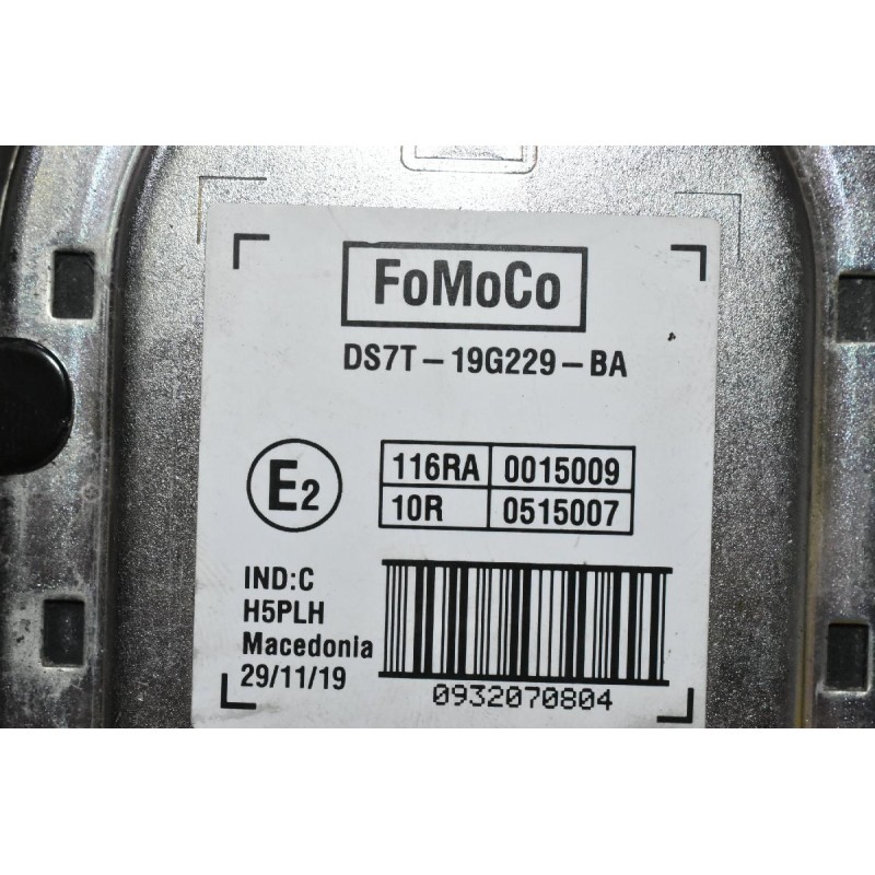 Συναγερμός - Σειρήνα - Κόρνα Ford Ranger Wildtrak 2013-2024 DS7T-19G229-BA (Γνήσιο) (Transit - Focus - Ecosport)