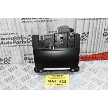 Τασάκι - Αναπτήρας Audi A4 2008-2012 8K0857965 8K0857951 (Γνήσιο)