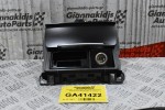 Τασάκι - Αναπτήρας Audi A4 2008-2012 8K0857965 8K0857951 (Γνήσιο)