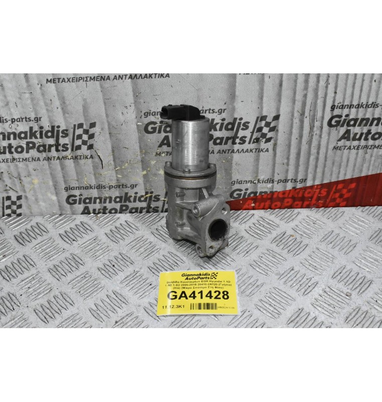 Βαλβίδα Καυσαερίων EGR Hyundai 1.1D 1.5D 1.6D 2005-2015 28410-2A120 (Γνήσιο) (Kia) (Μίκρό Σπάσιμο Στη Φίσα)