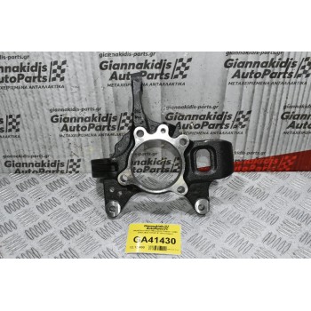 Ακραξόνιο Δεξίο Mitsubishi Pajero - L200 2015-2024 3870A181 (Καινούριο)