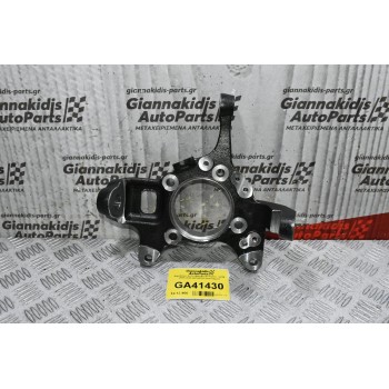 Ακραξόνιο Δεξίο Mitsubishi Pajero - L200 2015-2024 3870A181 (Καινούριο)