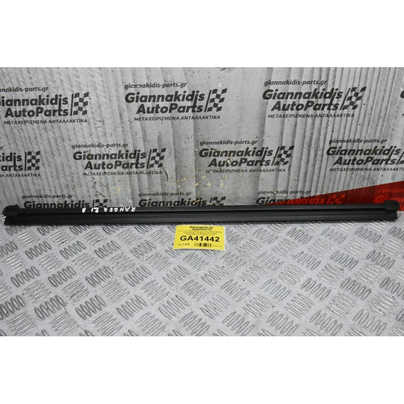 Γλύστρα Παραθύρου Εμπρός Δεξιά Πόρτας Ford Ranger Wildtrack 2013-2024 EB3B-26201A36-AB (Γνήσια)