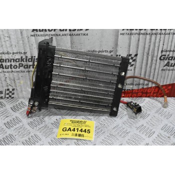 Αντίσταση Καλοριφέρ Mini Cooper - Countryman - One 2006-2020 990378G 710200791000