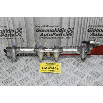 Μπεκιέρα - Μπέκ Ford Transit 2.0cc NSF NSG NSH 1994-2006 95WF-9D280-BA (Γνήσια)