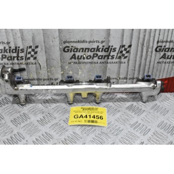 Μπεκιέρα - Μπέκ Ford Transit 2.0cc NSF NSG NSH 1994-2006 95WF-9D280-BA (Γνήσια)