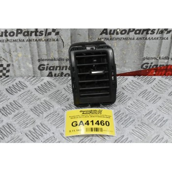 Αεραγωγός Ταμπλό Αριστερός Ford Ranger Wildtrak 2013-2024 JB3B-41045C09-BAW