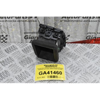 Αεραγωγός Ταμπλό Αριστερός Ford Ranger Wildtrak 2013-2024 JB3B-41045C09-BAW