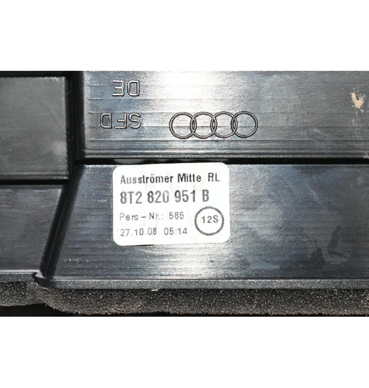 Αεραγωγός Κεντρικός Audi A4 - S4 B8 2008-2015 8T0820951B 8T1820951B (Γνήσιος) (Α5)