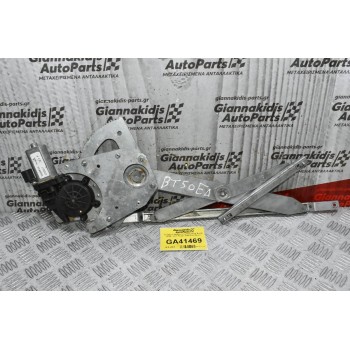 Γρύλλος Παραθύρου Εμπρός Δεξιά Mazda BT50 - Ford Ranger 2005-2010 (2pins)