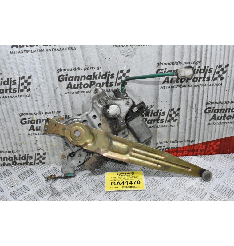 Γρύλλος Παραθύρου Πίσω Αριστερά Mitsubishi L200 K74 1997-2006 AE262100-3180 MR144537 (2pins) (Γνήσιος)