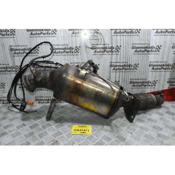 Καταλύτης - Φίλτρο DPF Volkswagen Amarok 2.0 2010-2020 (Γνήσιο) 2H0214AB 2H0131723C 2H0254700D