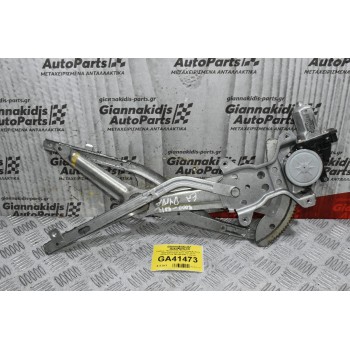 Γρύλλος - Μηχανισμός Παραθύρου Εμπρός Αριστερά Toyota Dyna 2001-2012 85720-37110 262100-4560 (Γνήσιο)