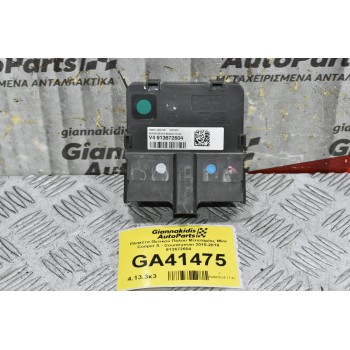 Πλακέτα Θετικού Πόλου Μπαταρίας Mini Cooper S - Countryman 2010-2019 913672604