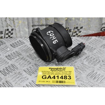 Αισθητήρας - Μετρητής Μάζας Αέρα MAF Citroen Berlingo - Jumpy - Partner 1.6D 9H03 2002-2014 9650010780 72834204