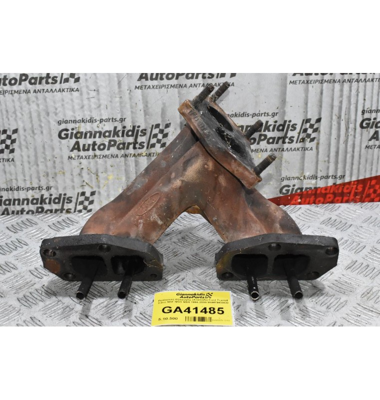 Πολλαπλή Εξαγωγής (Χταπόδι) Ford Transit 2.0cc NSF NSG NSH 1994-2000 95WF9430CD