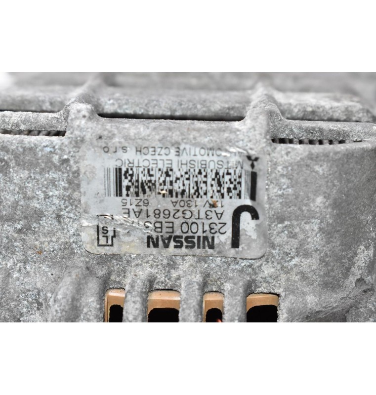 Δυναμό Nissan Navara D40 2.5 YD25  2005-2010 23100-EB310 A3TG2681AE 130A (Γνήσιο)