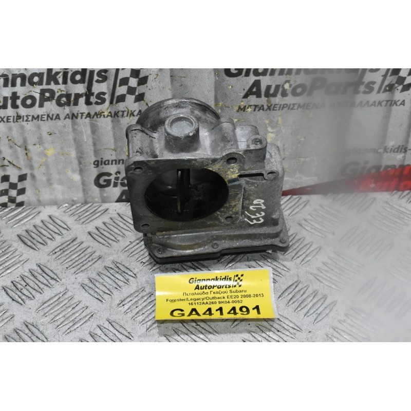 Πεταλούδα Γκαζιού Subaru Forester/Legacy/Outback EE20 2008-2013 16112AA260 9K04-0052