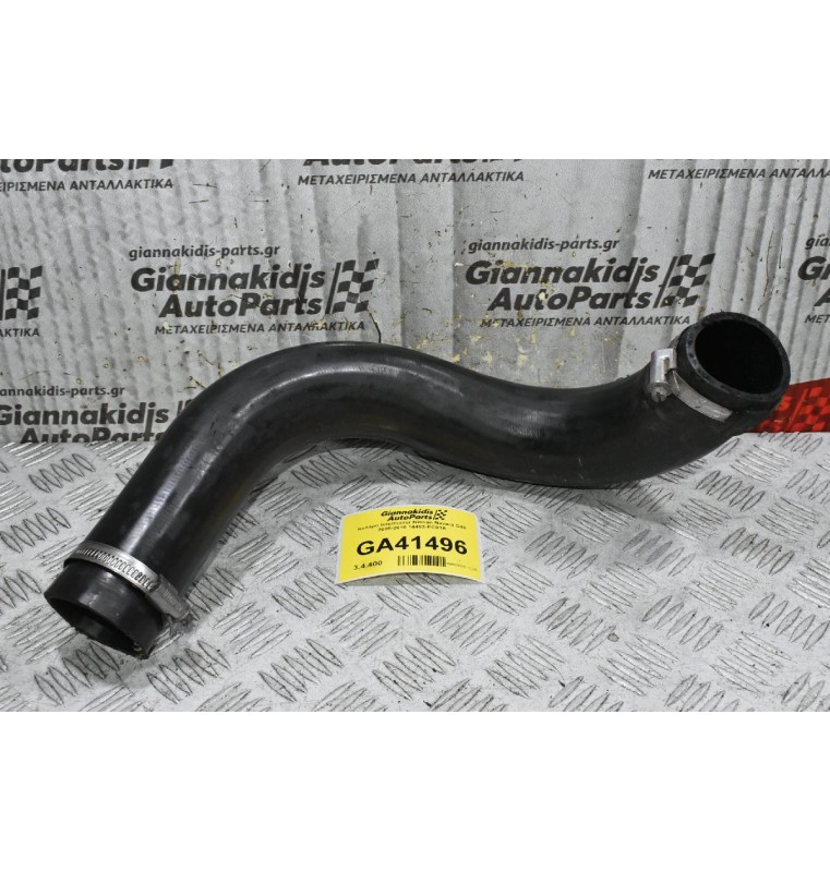 Κολάρο Intercooler Nissan Navara D40 2005-2010 14463-EC01A