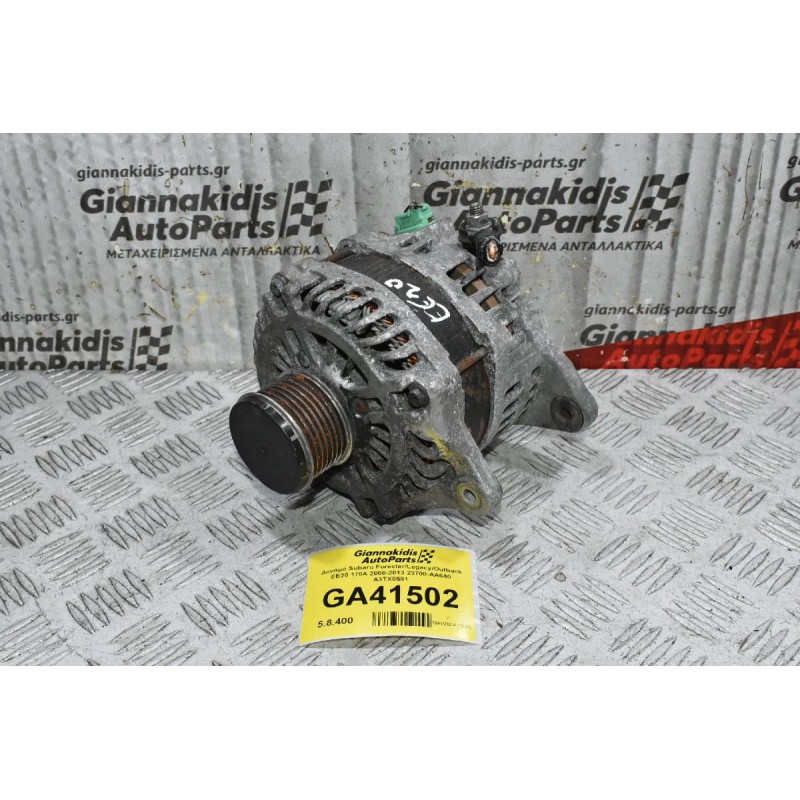 Δυναμό Subaru Forester/Legacy/Outback EE20 170A 2008-2013 23700-AA640 A3TX0581