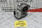 Πεταλούδα Γκαζιού Audi A4 / A6 2.0 TDI CAG CAGB 2008-2015 03L128063D A2C53337753 (Γνήσια)