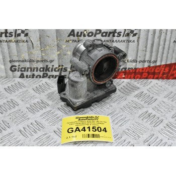 Πεταλούδα Γκαζιού Audi A4 / A6 2.0 TDI CAG CAGB 2008-2015 03L128063D A2C53337753 (Γνήσια)