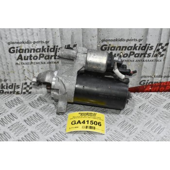 Μίζα Audi A4 / A6 2.0 TDI CAG CAGB 2008-2015 03L911021C 0001115082 (Γνήσια)