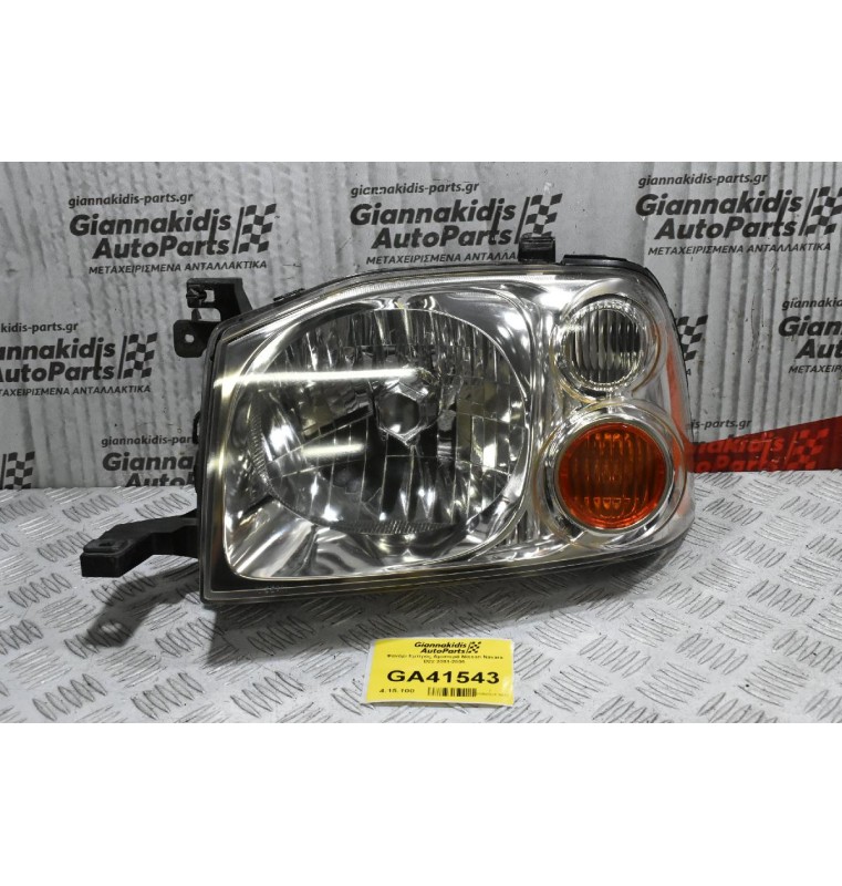 Φανάρι Εμπρός Αριστερά Nissan Navara D22 2001-2005