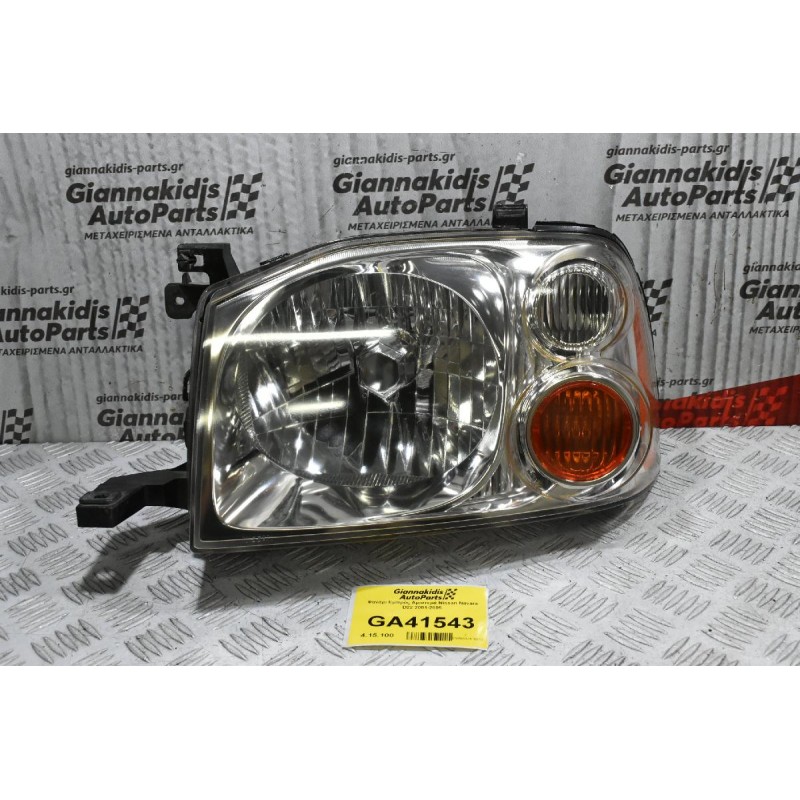 Φανάρι Εμπρός Αριστερά Nissan Navara D22 2001-2005