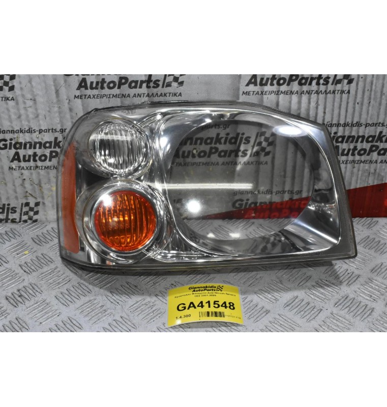 Κρύσταλλο Φαναριού Δεξί Nissan Navara D22 2001-2005