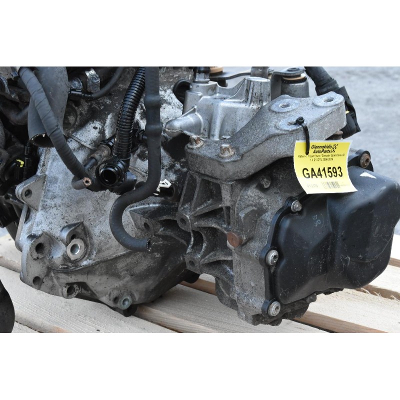 Κιβώτιο Ταχυτήτων / Σασμάν Opel Corsa D 1.3 Z13DTJ 2006-2014