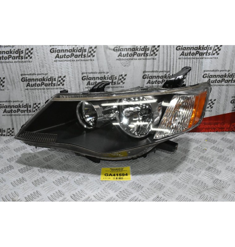 Φανάρι Εμπρός Αριστερό Mitsubishi Outlander 2007-2012