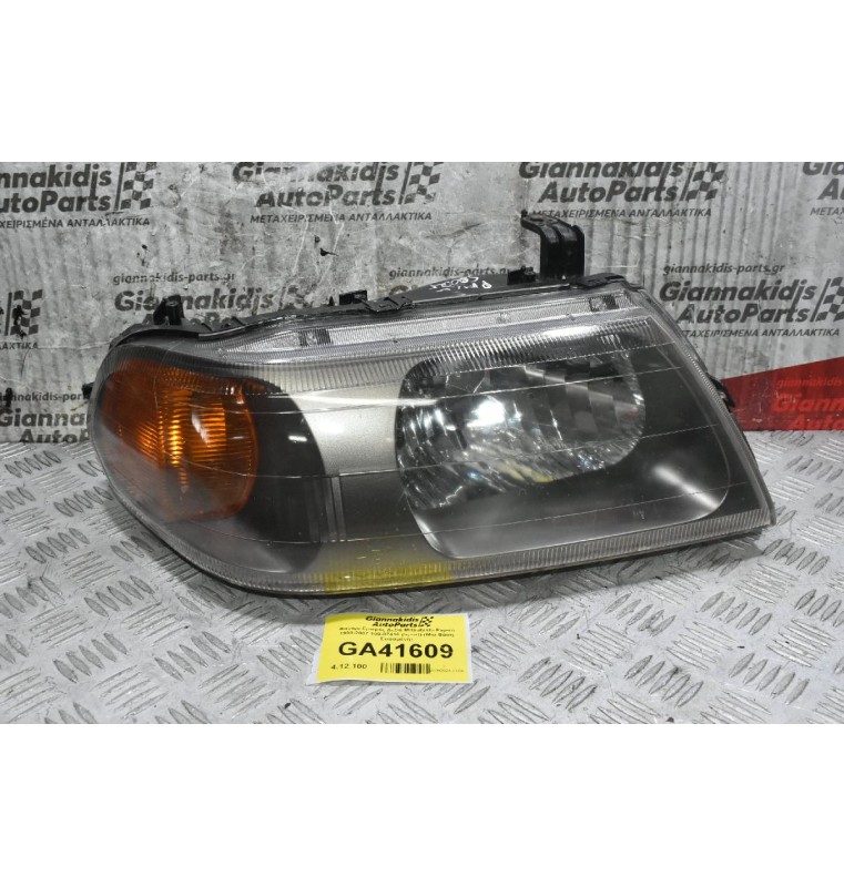 Φανάρι Εμπρός Δεξιά Mitsubishi Pajero 1998-2007 100-87416 (Sport) (Μία Βάση Σπασμένη)