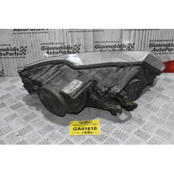 Φανάρι Εμπρός Αριστερά Volkswagen Touareg 2007-2013 7L6941031 (Γνήσιο)