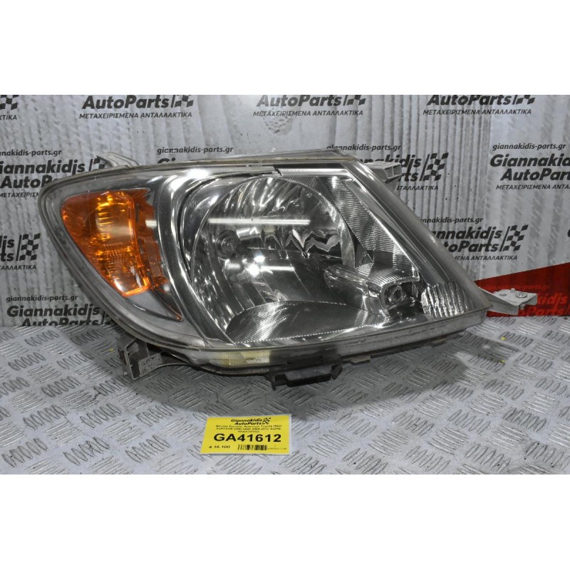 Φανάρι Εμπρός Δεξί Toyota Hilux KUN15/25 2WD 4WD 2005-2012 (Γνήσιο) (Χωρίς Ηλεκτρικό) (Σπασμένη Βάση)